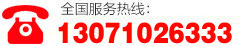 青島盈銘環(huán)保工程有限公司